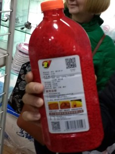 IMG_20190309_115215481_BURST000_COVER_TOP (2)