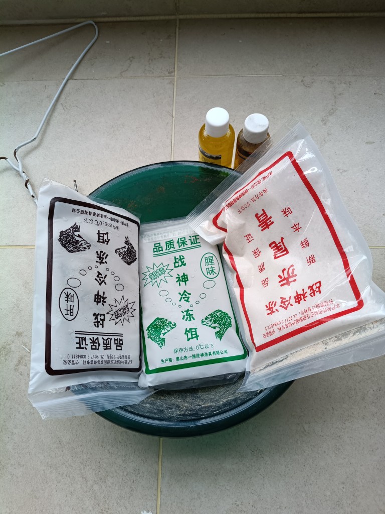 The tilapia paste