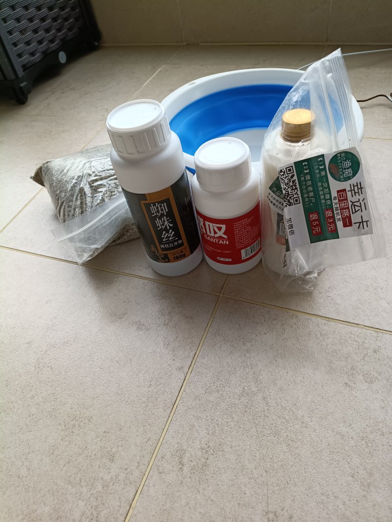 The pellet paste mix